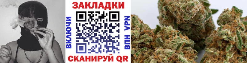 Купить наркотик Северодвинск A-PVP  Меф  Бошки Шишки  COCAIN 