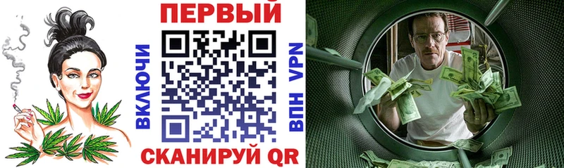АМФ Розовый kraken ССЫЛКА Северодвинск что такое