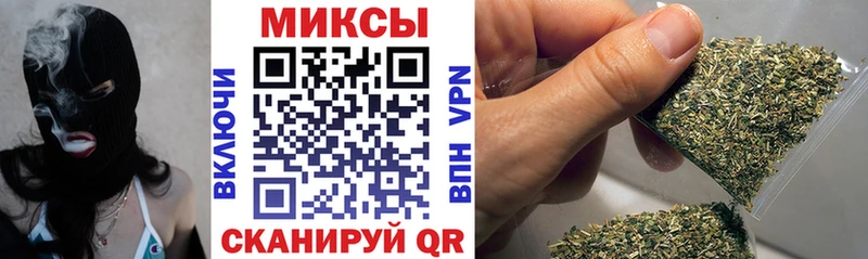 где можно купить наркотик  Северодвинск  БУТИРАТ BDO 33% 