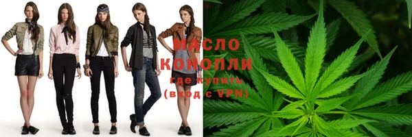a pvp Абдулино