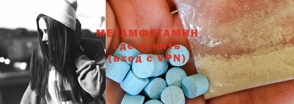 кокс Анива