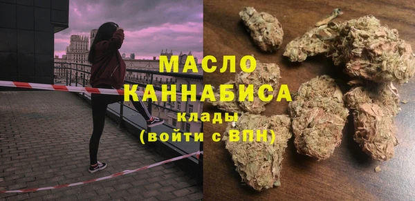 меф Алексин