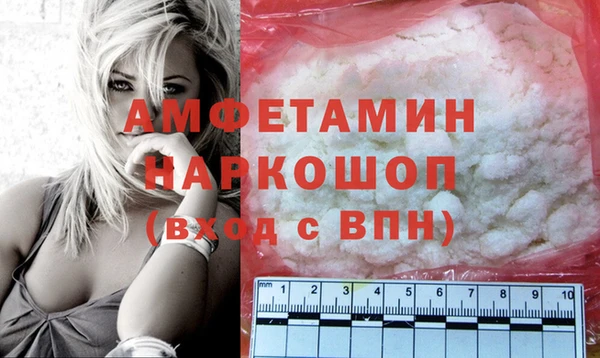 скорость mdpv Алексеевка
