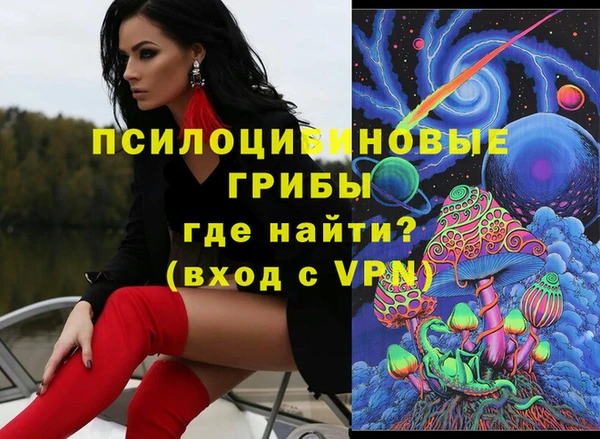 скорость mdpv Алексеевка