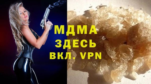 меф Алексин