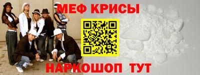 гашиш Сланцы