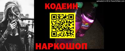 тгк Славгород