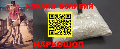тгк Славгород