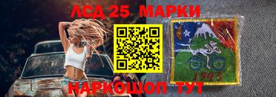 мефедрон мука Славянск-на-Кубани
