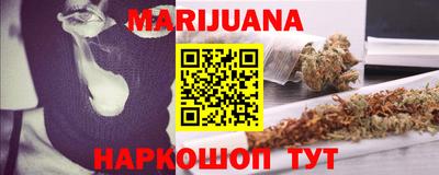 тгк Славгород