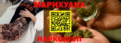мефедрон мука Славянск-на-Кубани