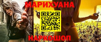 тгк Славгород
