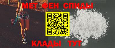 гашиш Сланцы