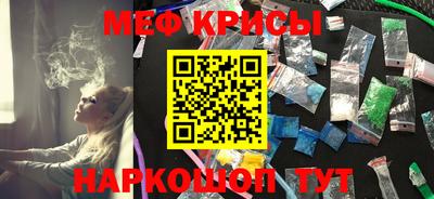 гашиш Сланцы